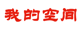 大英县新闻网